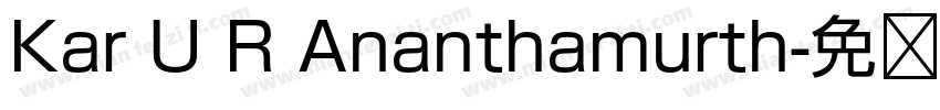 Kar U R Ananthamurth字体转换